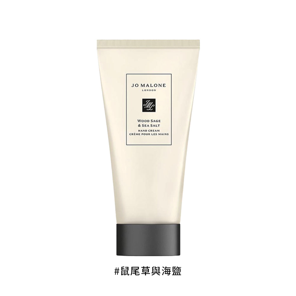 【Jo Malone】 鼠尾草與海鹽護手霜 50ml, , large