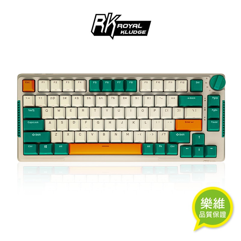 RK 75% 81 key RGB Mechanical Keyboard ( Yellow switches ), , large