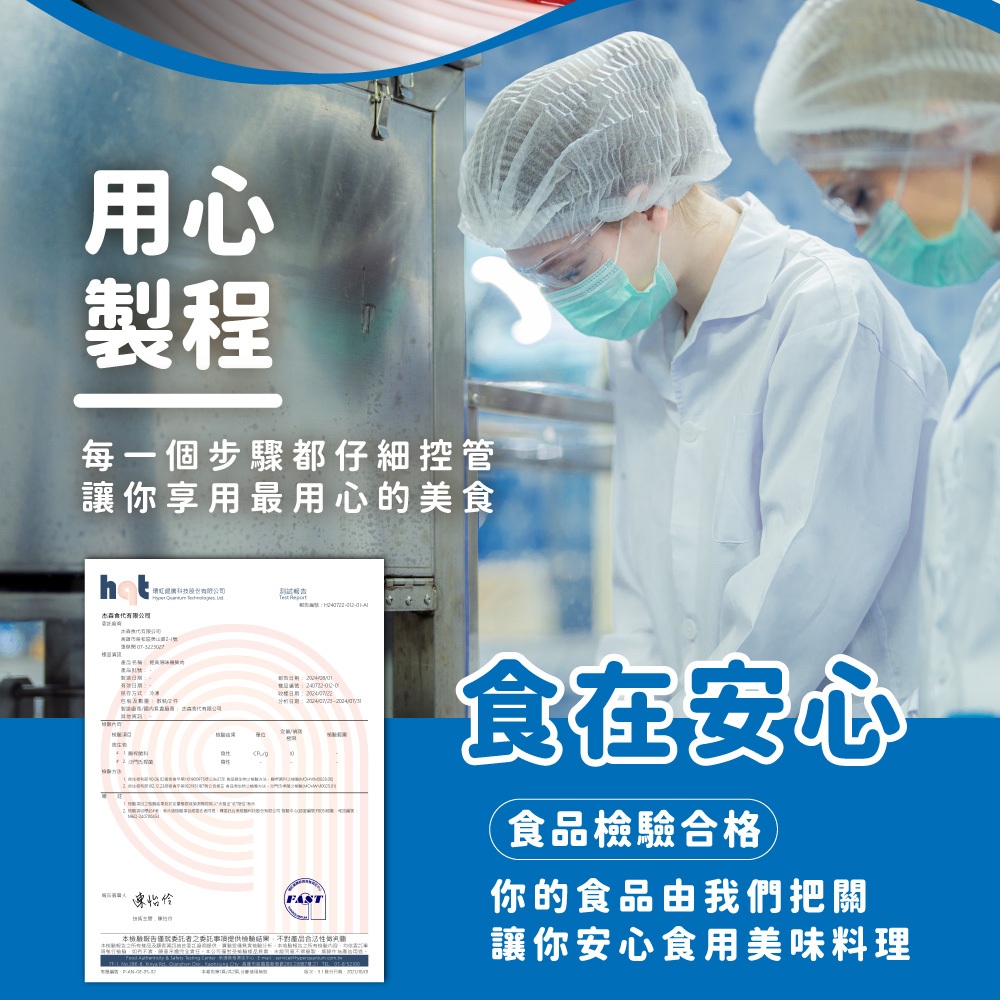 檸檬香草 鮭魚菲力, , large