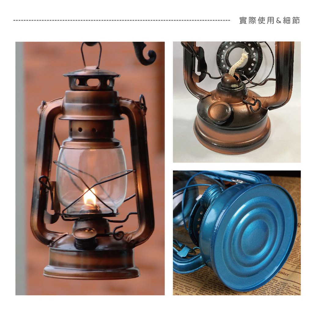 【Treewalker露遊】復古煤油燈(25CM) 吊掛手提燈燃油燈 鐵製提燈 煤油露營燈 紅色, , large