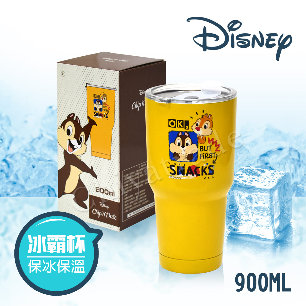 【百科良品】迪士尼Disney 雙層不鏽鋼真空 冰霸保冰保溫杯 巨無霸鋼杯 酷冰杯 隨行杯 900ml-奇奇蒂蒂(正版授權), , large