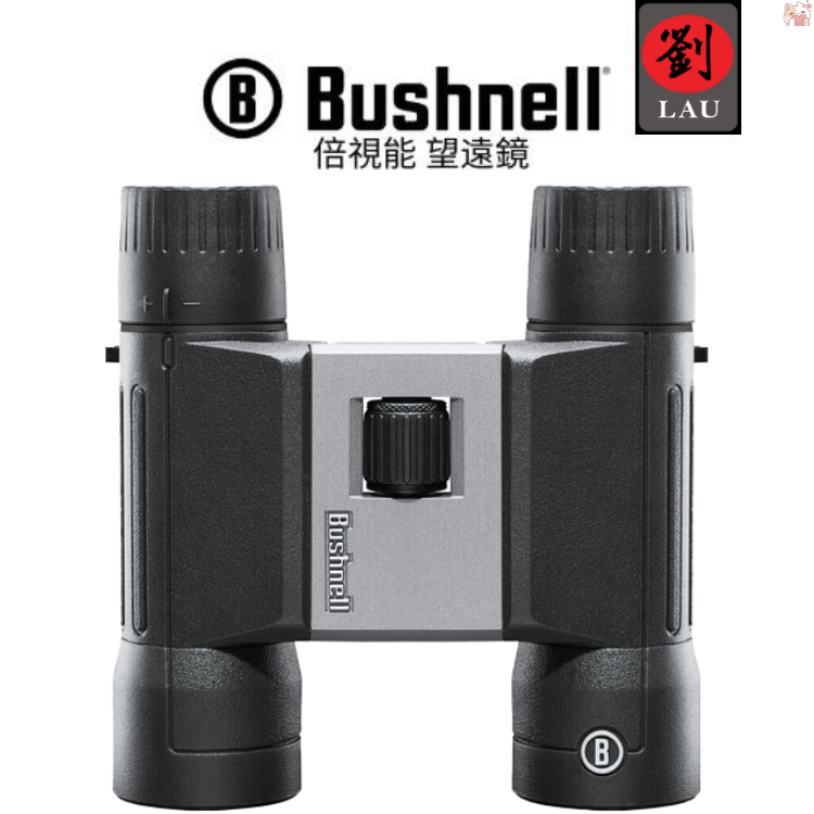 Bushnell 10x25 PowerView 2 Binoculars(PWV1025), , large