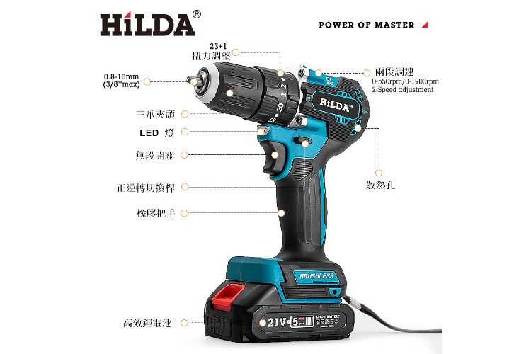  Hammer drill, , large