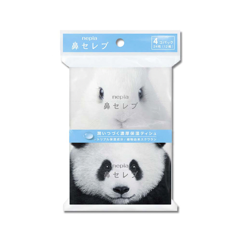 [日日好物]日本Nepia王子-鼻貴族超柔軟滋潤型雙層袖珍面紙12抽x4包/袋(妮飄空汙花粉季感冒衛生紙,舒緩紅鼻子潤澤紙手帕,外出旅行隨身便攜紙巾), , large