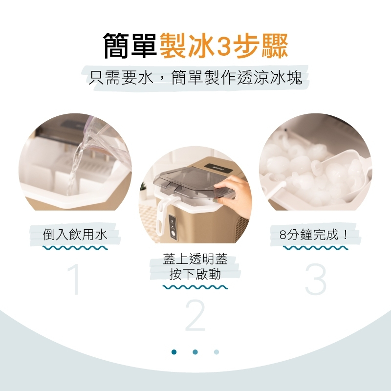 Portable Automatic Ice Maker, , large