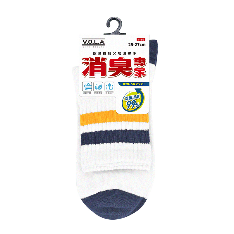 Ladies socks with design