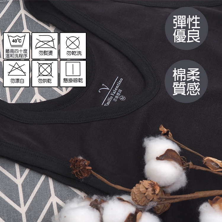 范倫提諾男V領背心內衣-黑色-1500-L-3件, , large