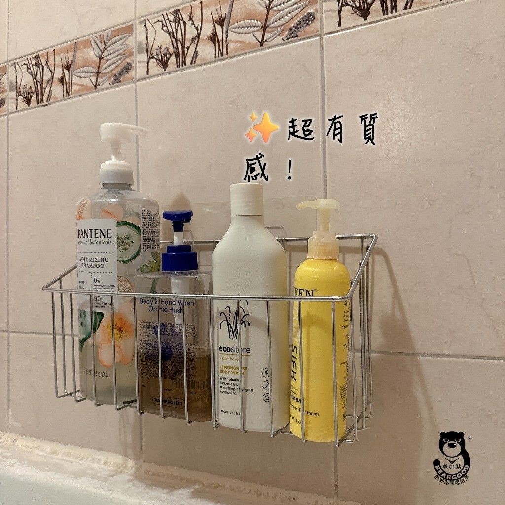 [熊好貼國際]斜角置物籃架 304不鏽鋼 台灣製造 收納架 層架 浴室置物架 浴室收納架 瓶罐架 無痕貼收納架熊好貼國際, , large