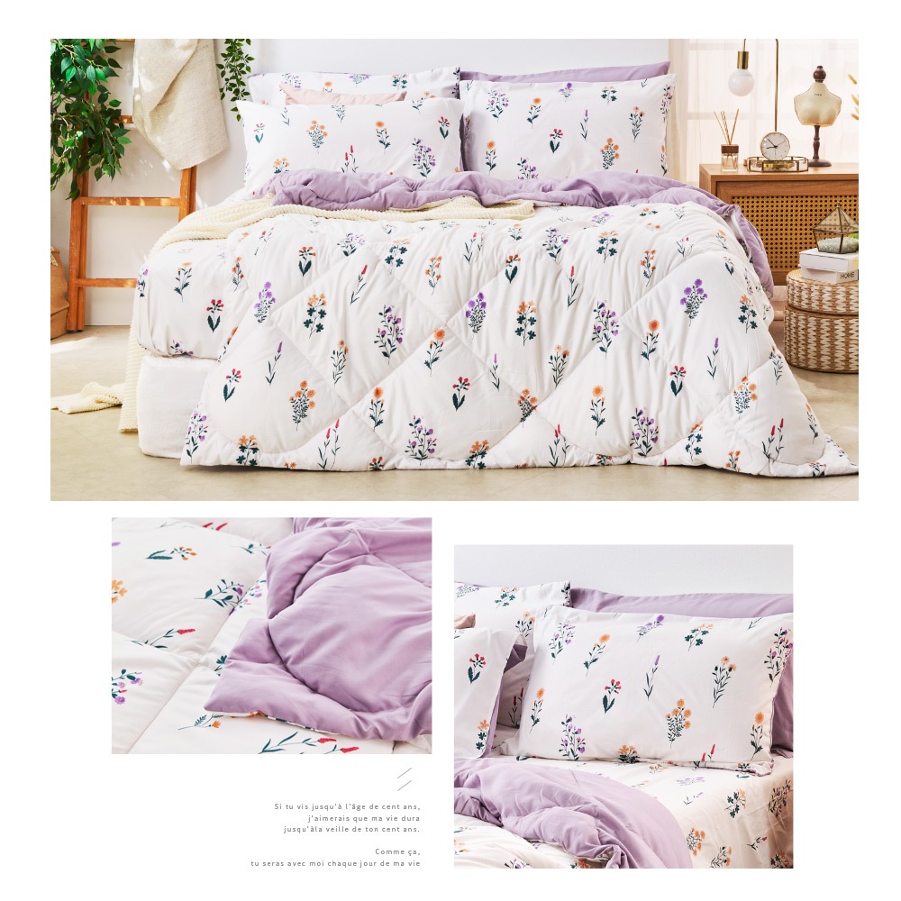 bedding, , large