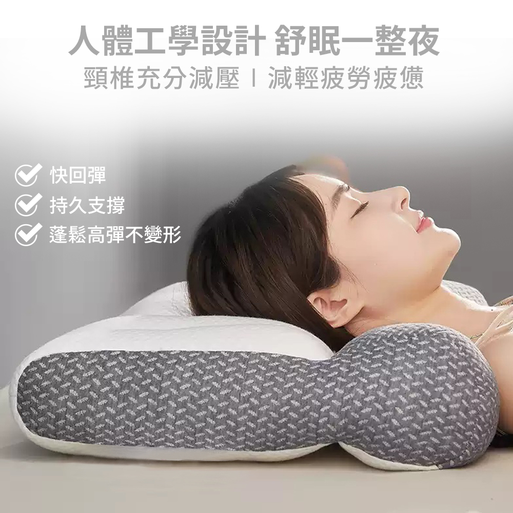 【Galatea 葛拉蒂】深度睡眠4D減壓牽引舒頸枕送涼感枕頭套, , large