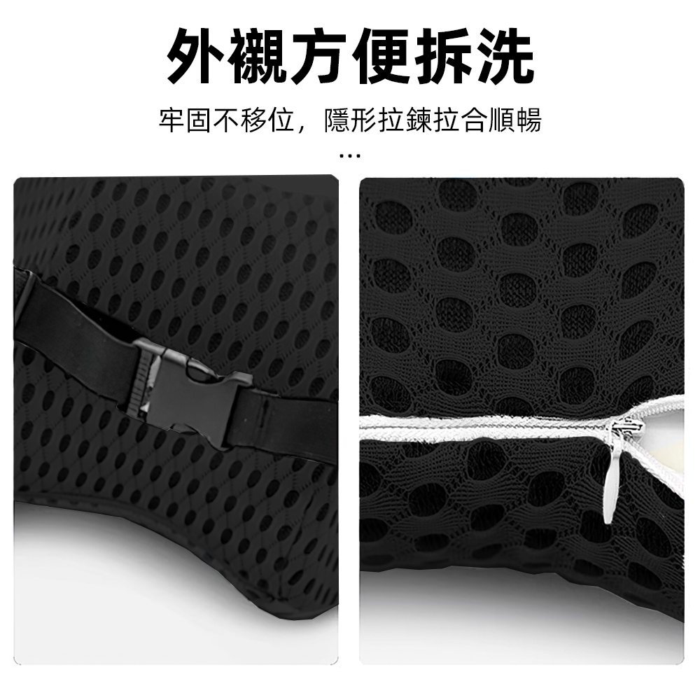 car-lumbar-pillow-black, , large