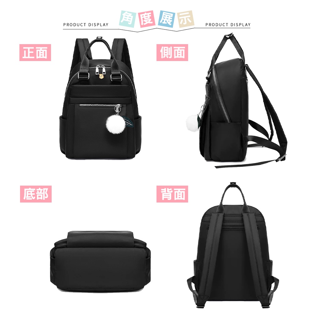 SPRING-尼龍後背包輕量多隔層大容量手提包後背包-多色, , large