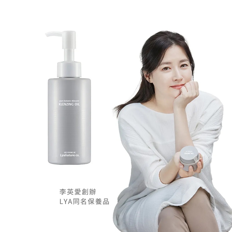 【Lyanature co.】 李英愛親研LYA 天然系植物香超滑細卸妝油 140ml 公司貨, , large