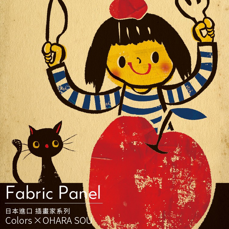 Stylish Unframed Wall Art – Japanese Style with Whimsical Charm "Bon appétit", , large
