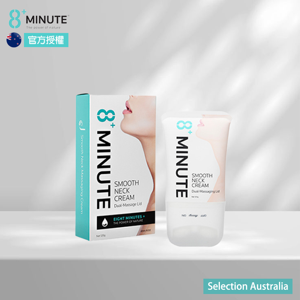 【8+Minute】紐西蘭滾輪拉提V頸霜, , large