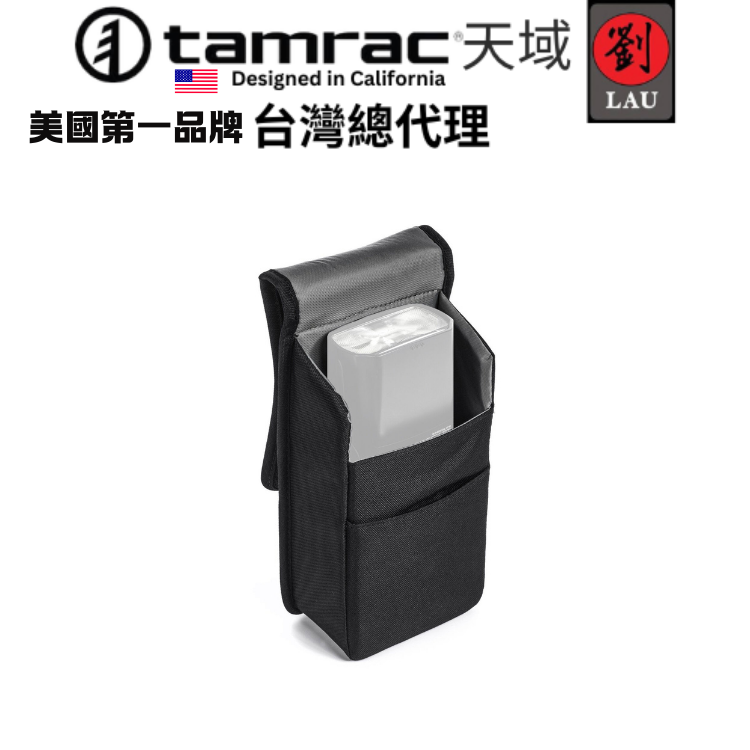 [劉氏國際](69折)Tamrac Flash Pocket 1.7 T0345-1919 閃光燈鏡頭袋, , large