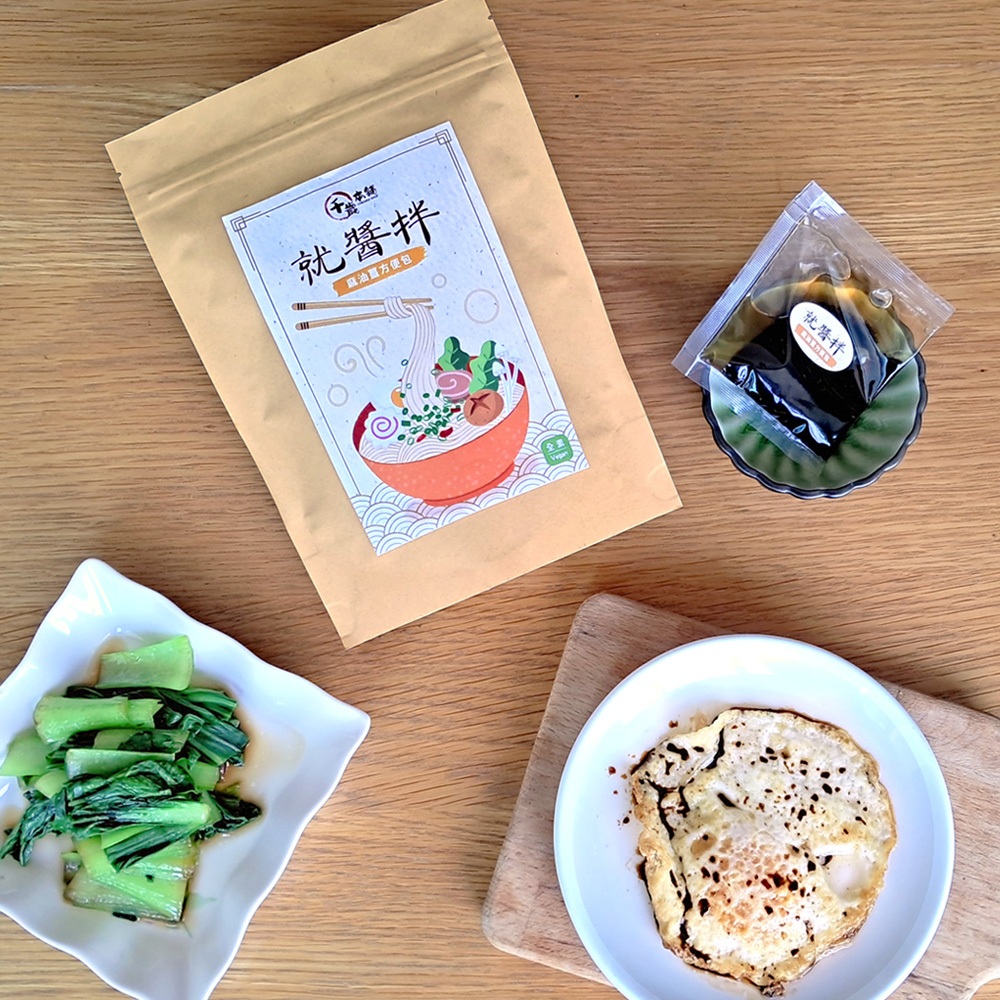 【千歲本舖】就醬拌方便包（麻油薑）, , large