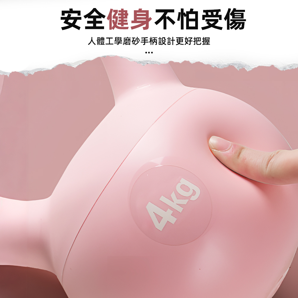 soft-pvc-kettlebell-6kg, , large