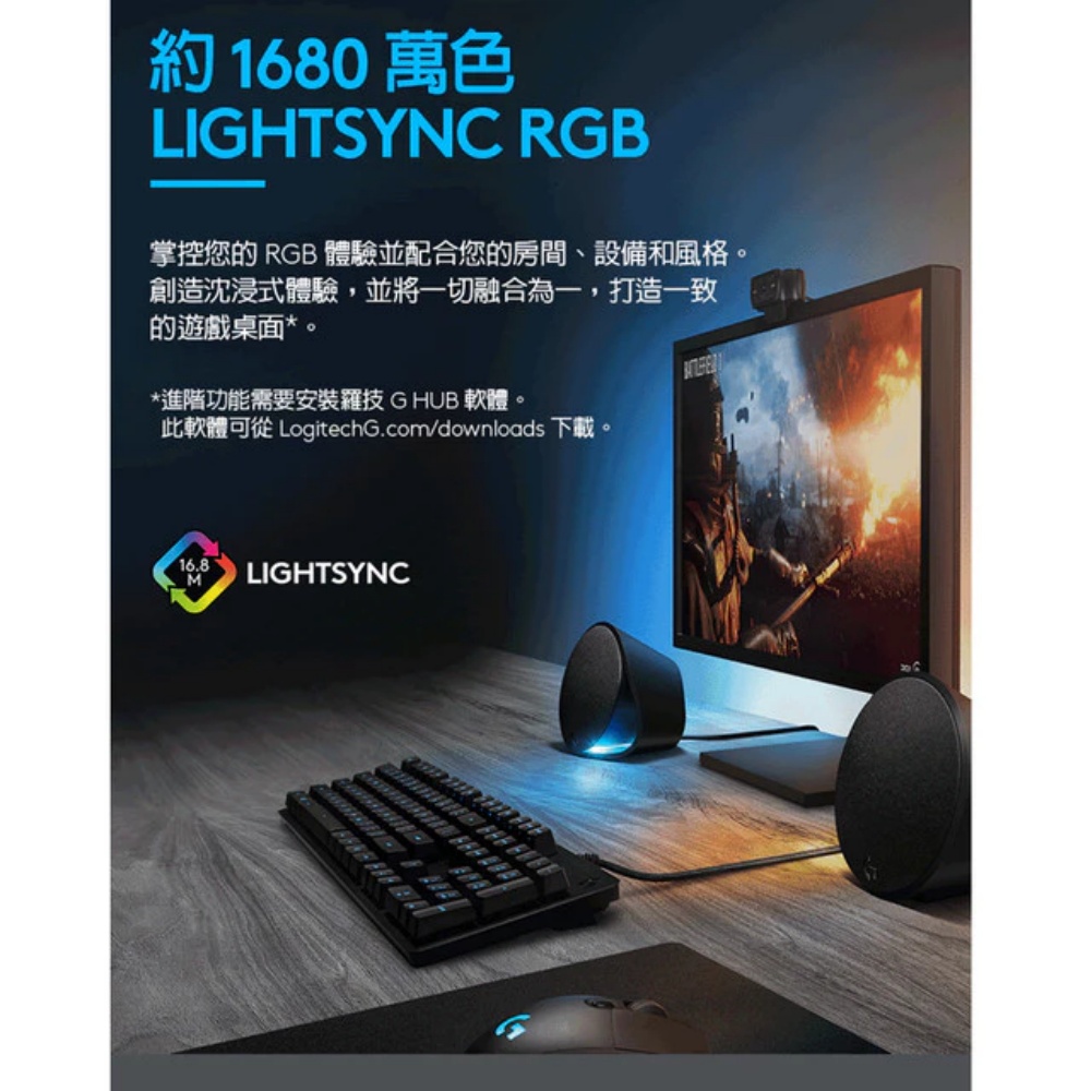 【 Logitech 羅技 】G703 LIGHTSPEED RGB 電競 無線 滑鼠, , large