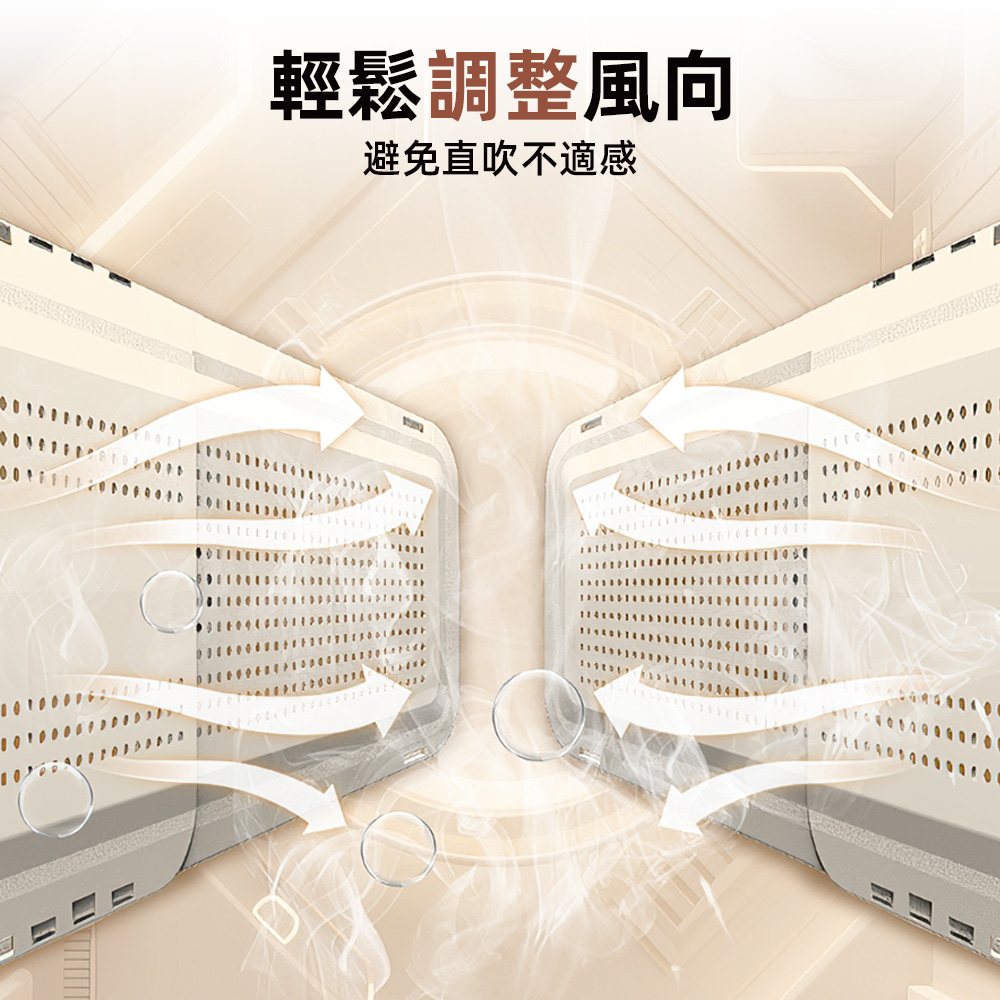 adjustable-ac-wind-deflector, , large