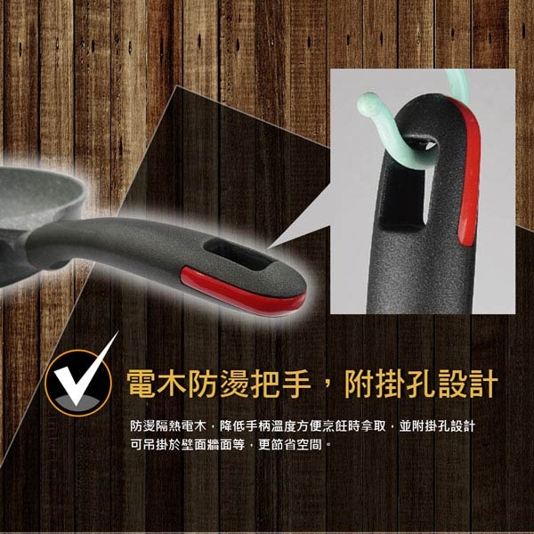 PERFECT 理想牌 極緻鑄造不沾炒鍋炒鍋IH無蓋附蓋 附蓋30cm-Leidea樂德兒, , large