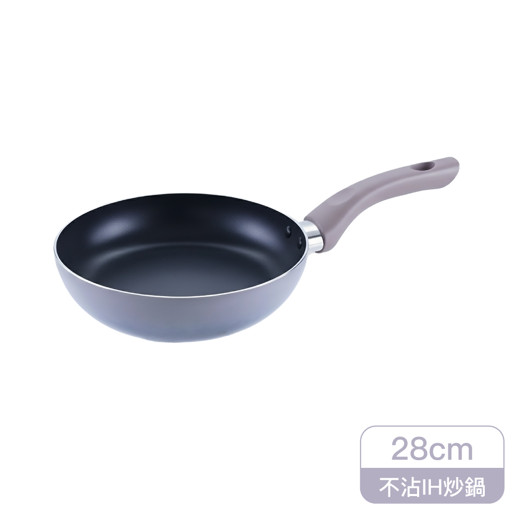 LL Wok 28cm (IH)