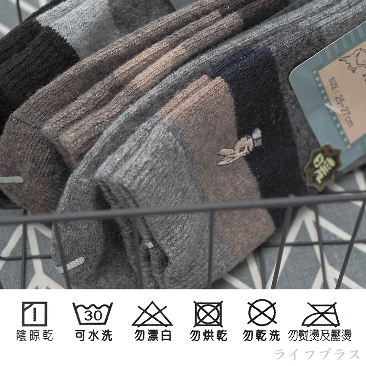 比得兔精鏽兔羊毛男襪-寬條紋-SK4611-6雙, , large