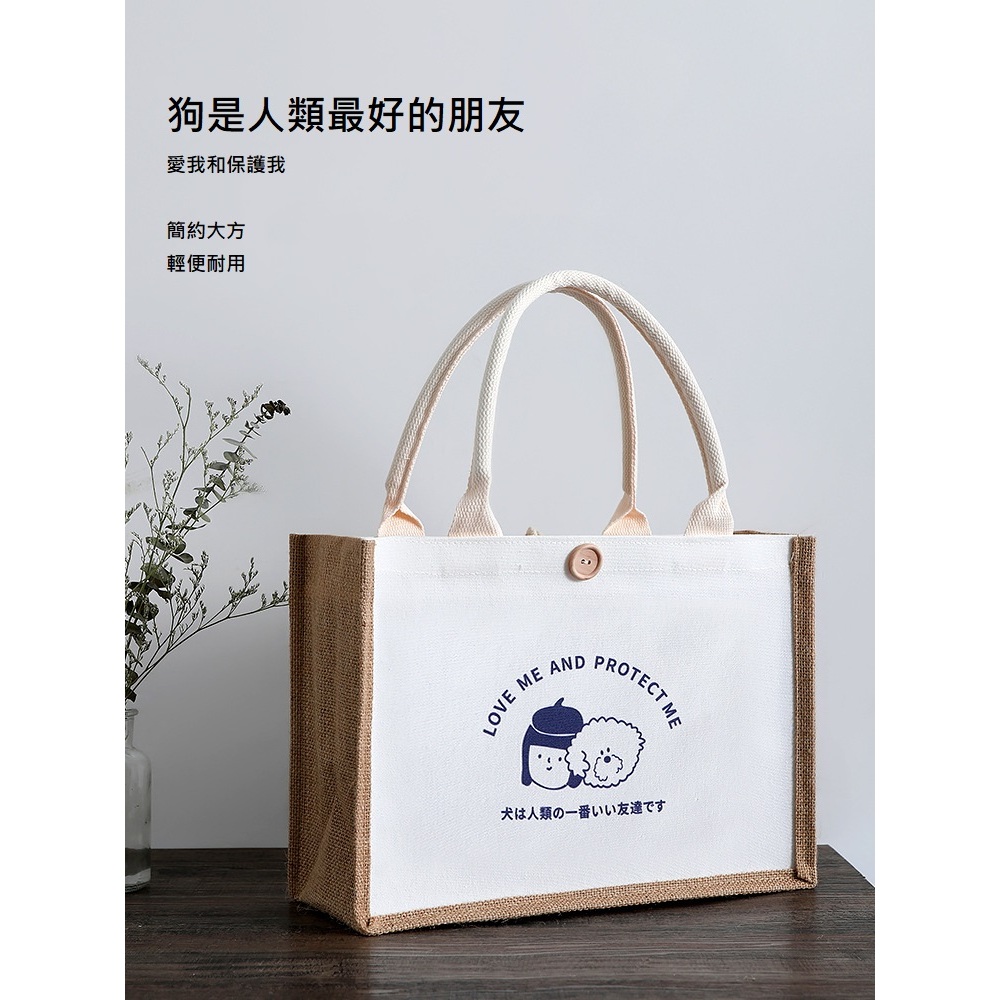 【A&R】黃麻購物手提袋 升級款 - 卡通, , large