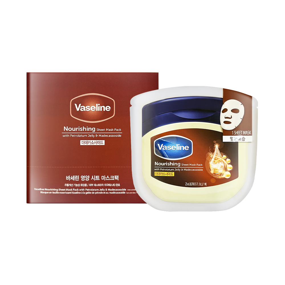 Vaseline, , large