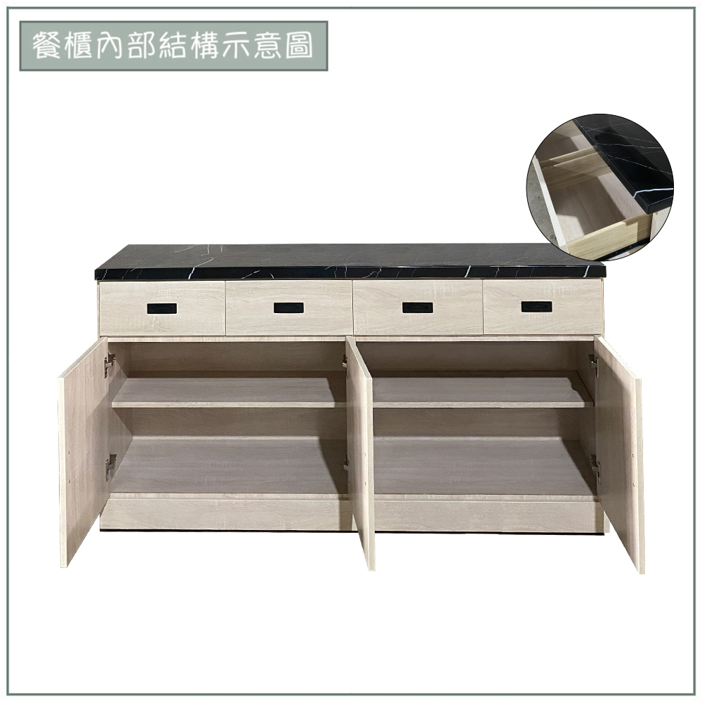 【唯熙傢俱】昂諾鋼刷白5.3尺石面餐櫃, , large