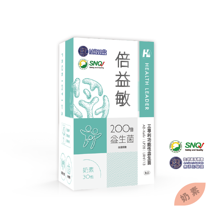 [優品生醫]倍益敏 200億益生菌