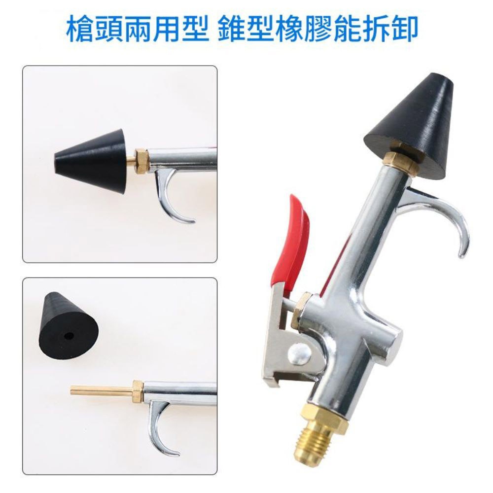 Air conditioning duct cleaning gun cleaner with accessories, , large