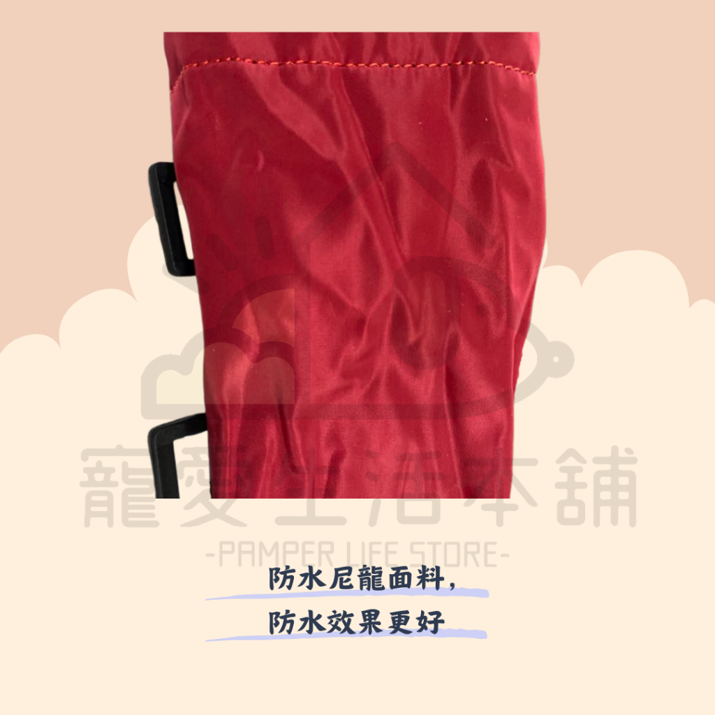 【寵愛生活本舖】寵物防水高筒束口鞋 狗雨鞋 狗狗鞋子, , large