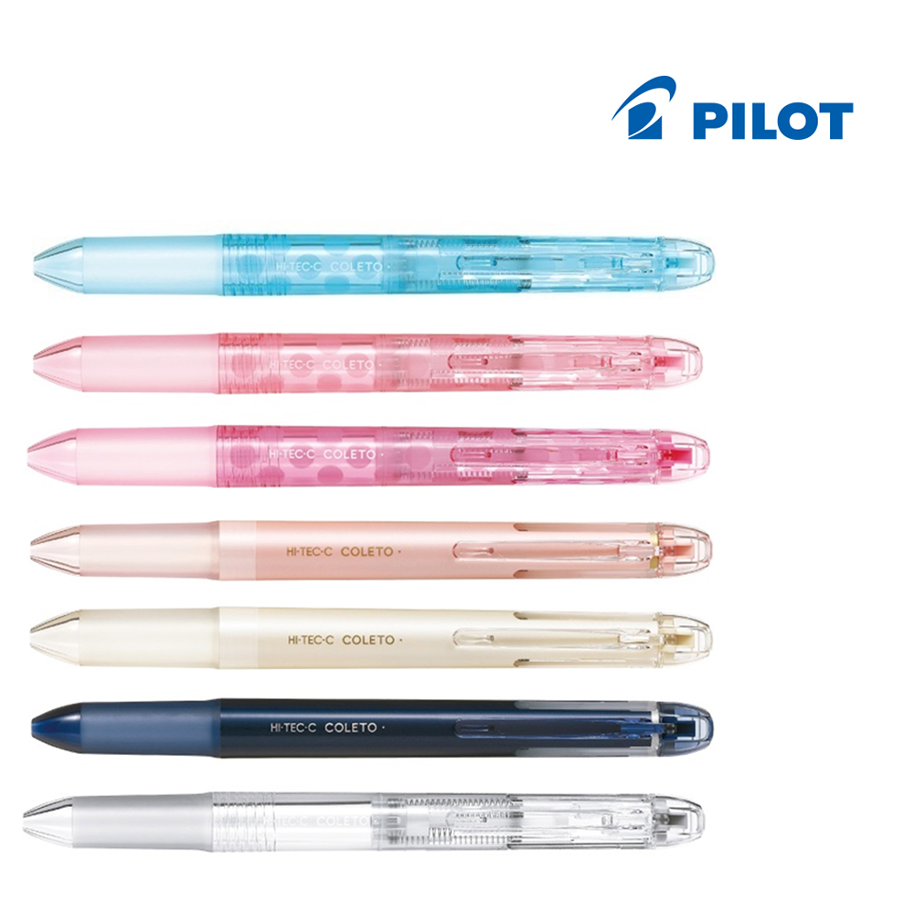 【龍品文創】  PILOT 百樂 PLHKC20 變芯筆筆管4色 深藍桿  NV海軍藍, , large