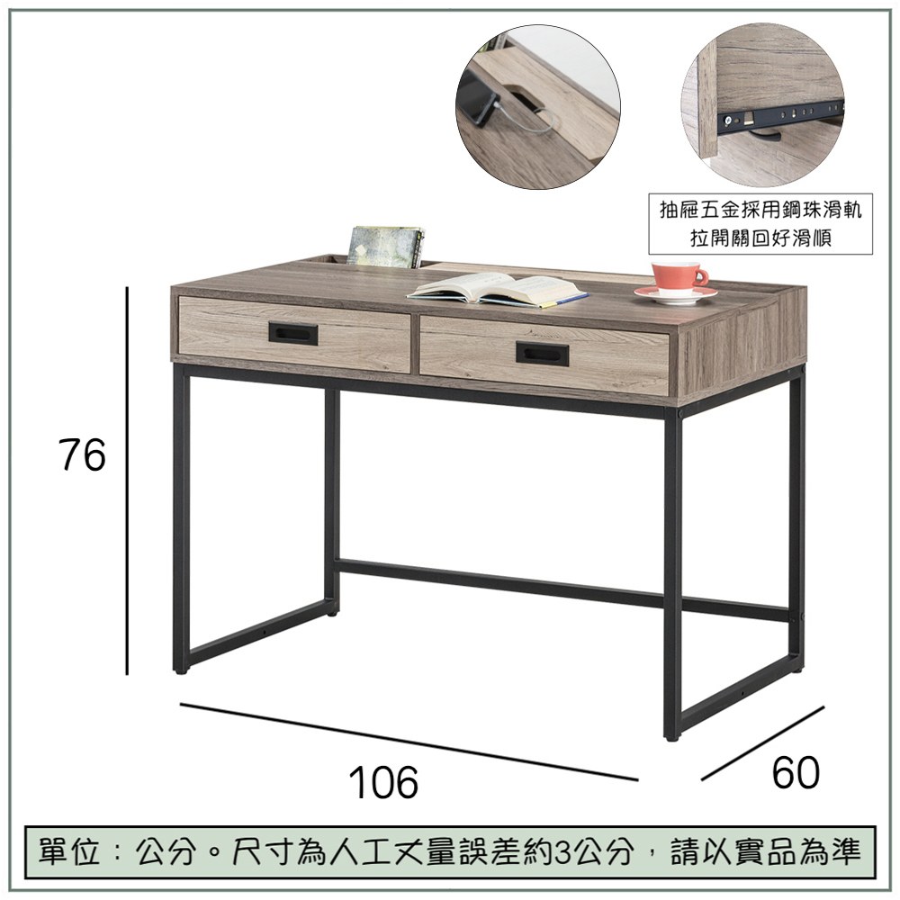 【唯熙傢俱】哈瑞克灰橡色.5尺書桌, , large