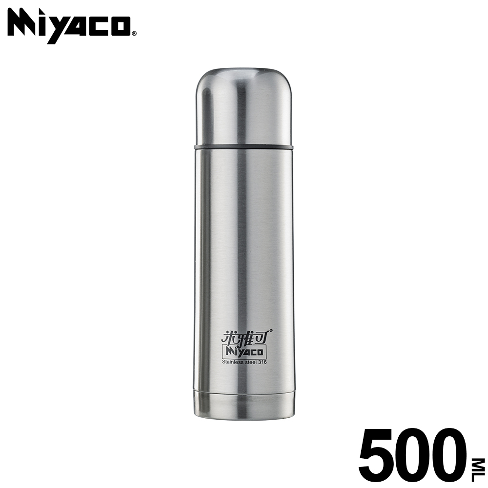 Miyaco 米雅可 經典316不鏽鋼子彈型真空保溫瓶500ml-Leidea樂德兒, , large
