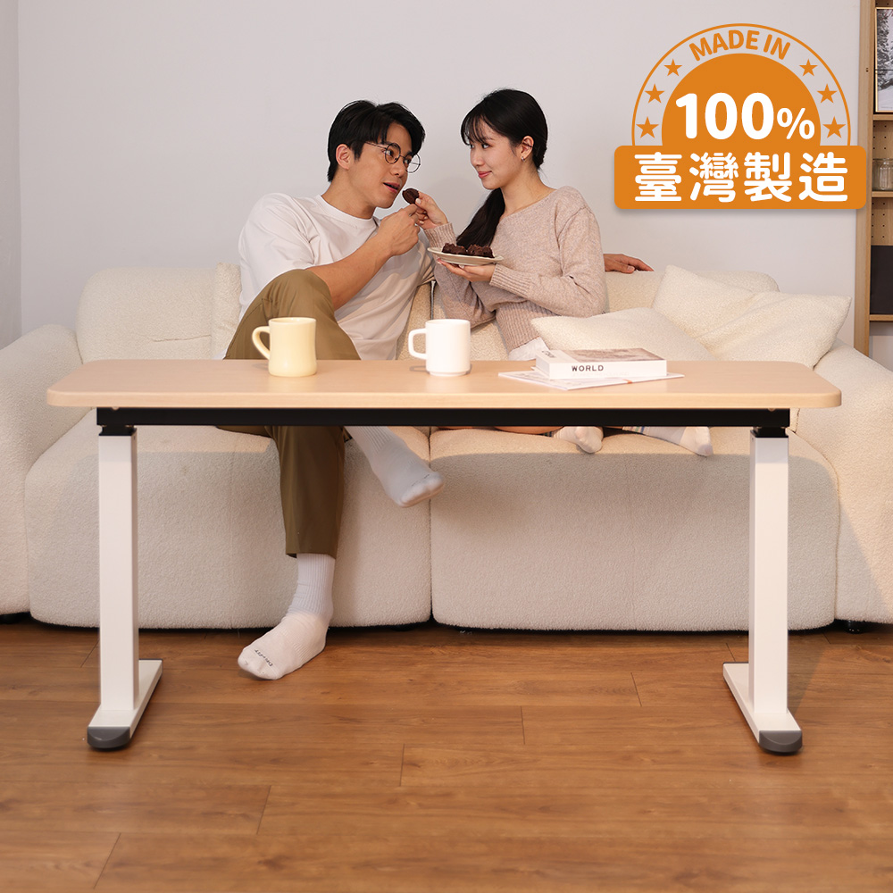 【KAKU健康生活】KA-4841 臺灣製造[一字桌]氣壓升降桌-矮桌 140x40cm 多色可選, , large
