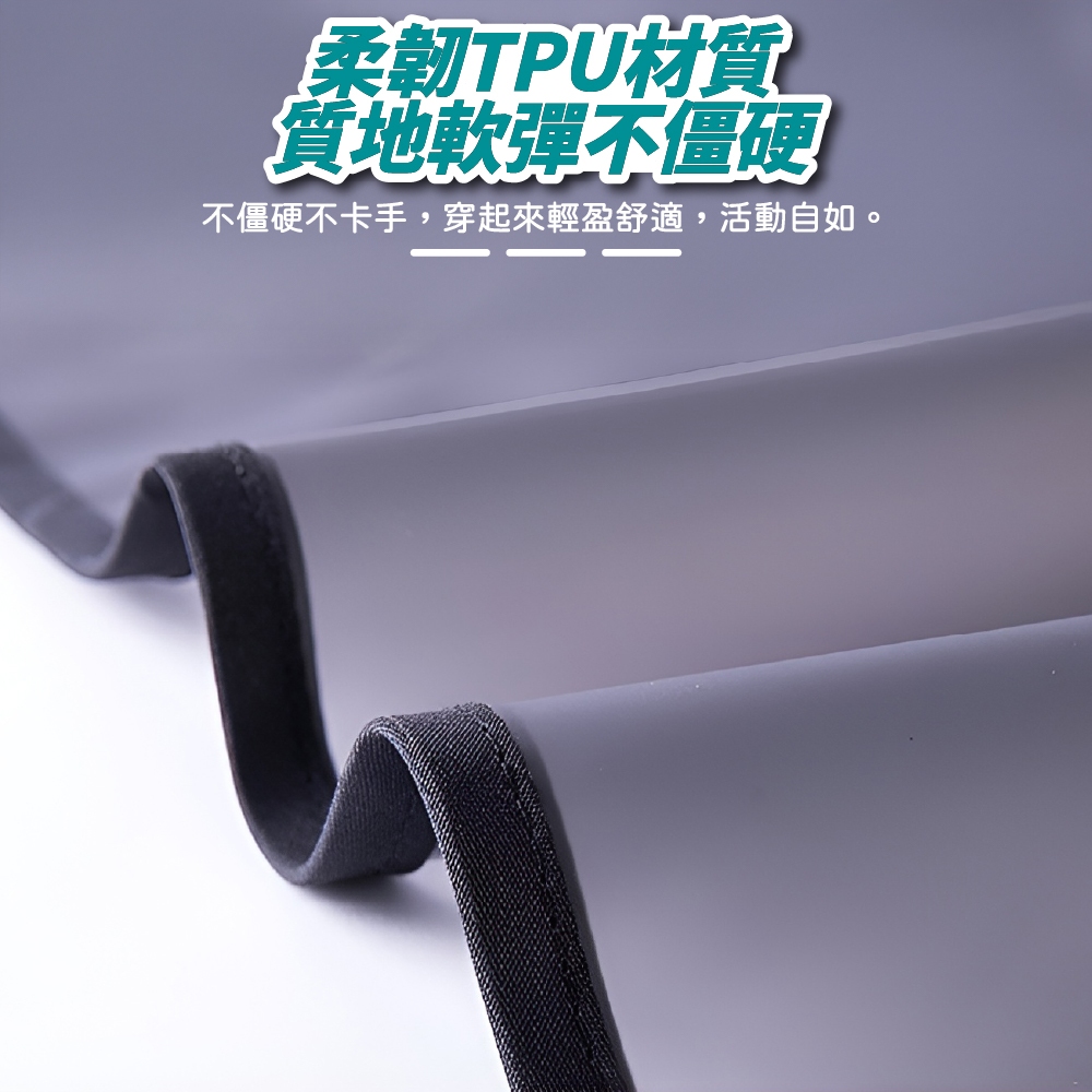 圍裙 防水圍裙  廚房圍裙 工作圍裙 廚房用圍裙 做菜圍裙 清潔圍裙【Ho覓好物】防水TPU圍裙 JP4464, , large