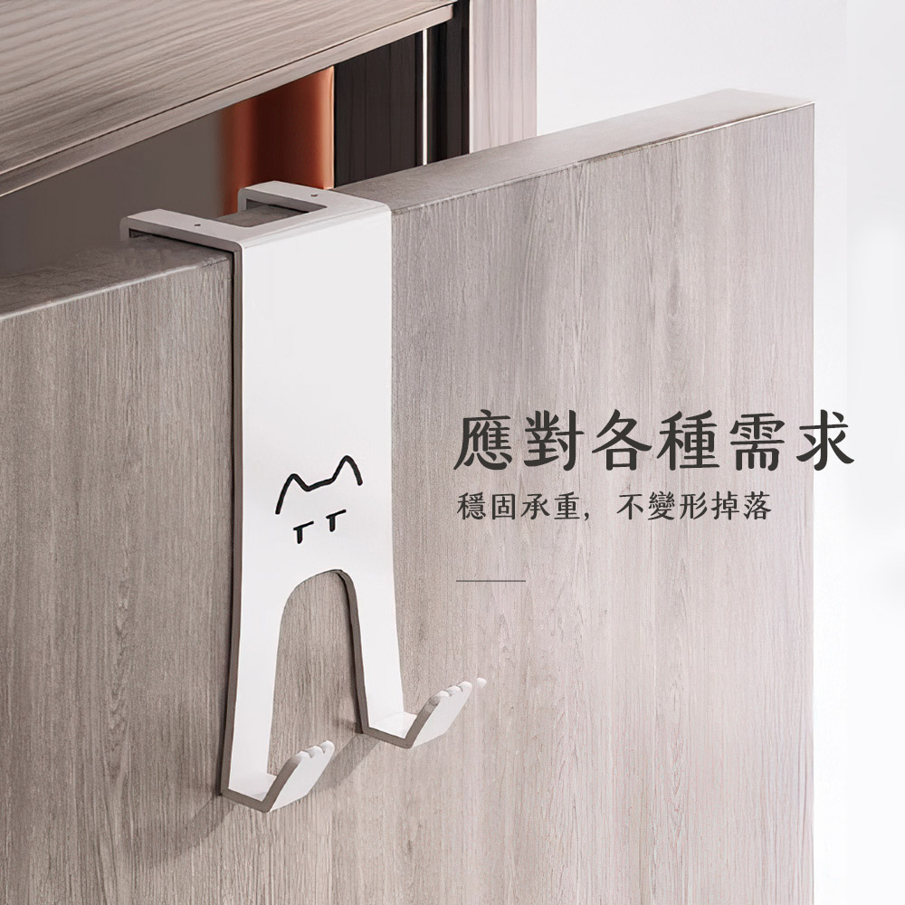 cat-door-hooks, , large