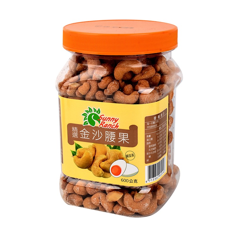SUNNY RANCH Salted egg yolk cashew, , large