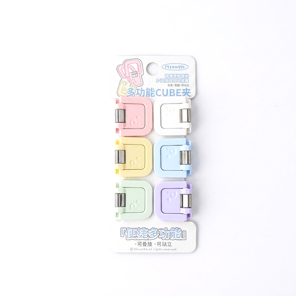 macaron-clips, , large