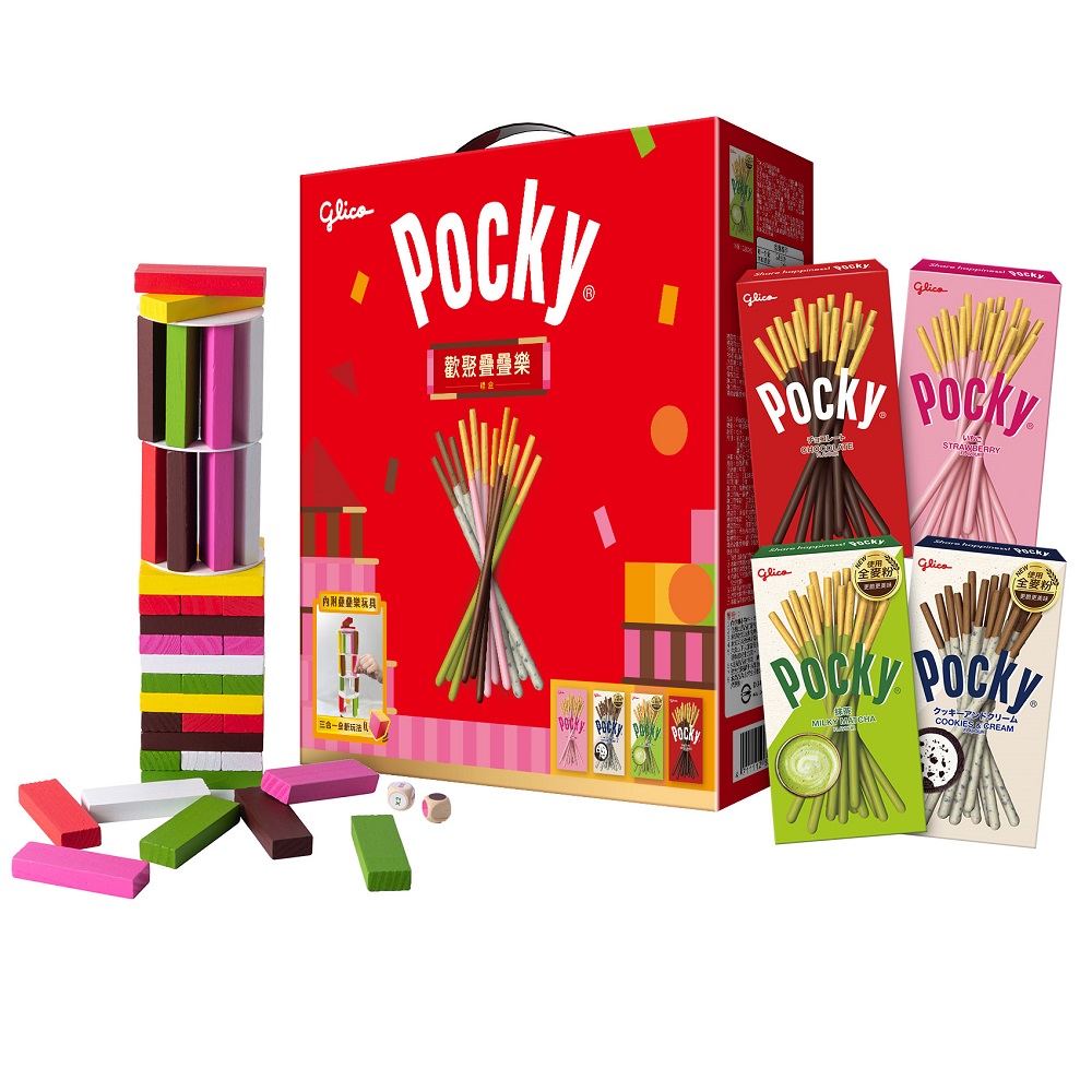 Pocky Jenga Gift Box, , large