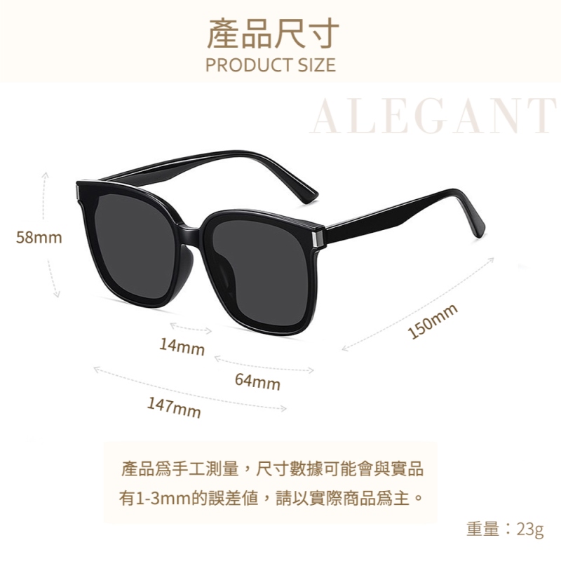 沐月黑鑲嵌鈦銀金屬方框TR90偏光墨鏡/UV400太陽眼鏡〔ALEGANT〕, , large