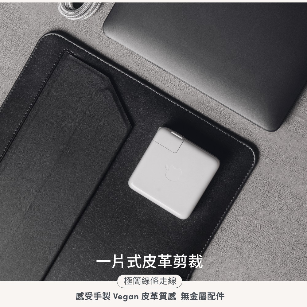 Moshi Muse 13吋 三合一多功能筆電支架包(貝殼白), , large
