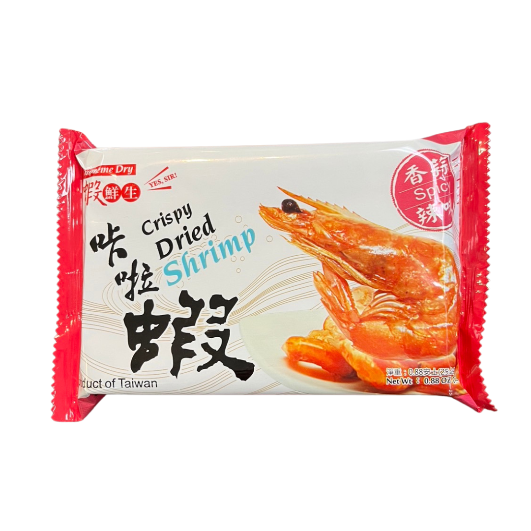 【海鮮主義】超好吃咔啦系列乾燥海鮮零食 咔啦蝦-原味(25g/包), , large