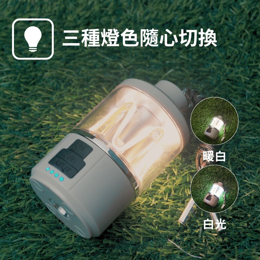 [PA LED]【雙功能露營燈】 氣氛燈 掛繩露營燈 手電筒 氣氛燈 三色切換 五段亮度, , large
