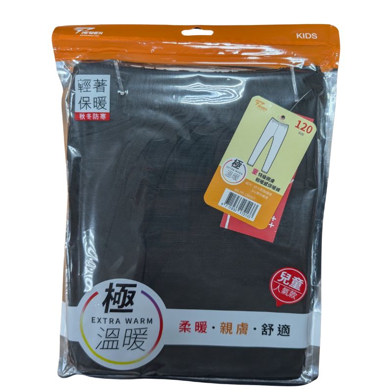 童特級親膚保暖長褲-140cm(顏色隨機出貨)