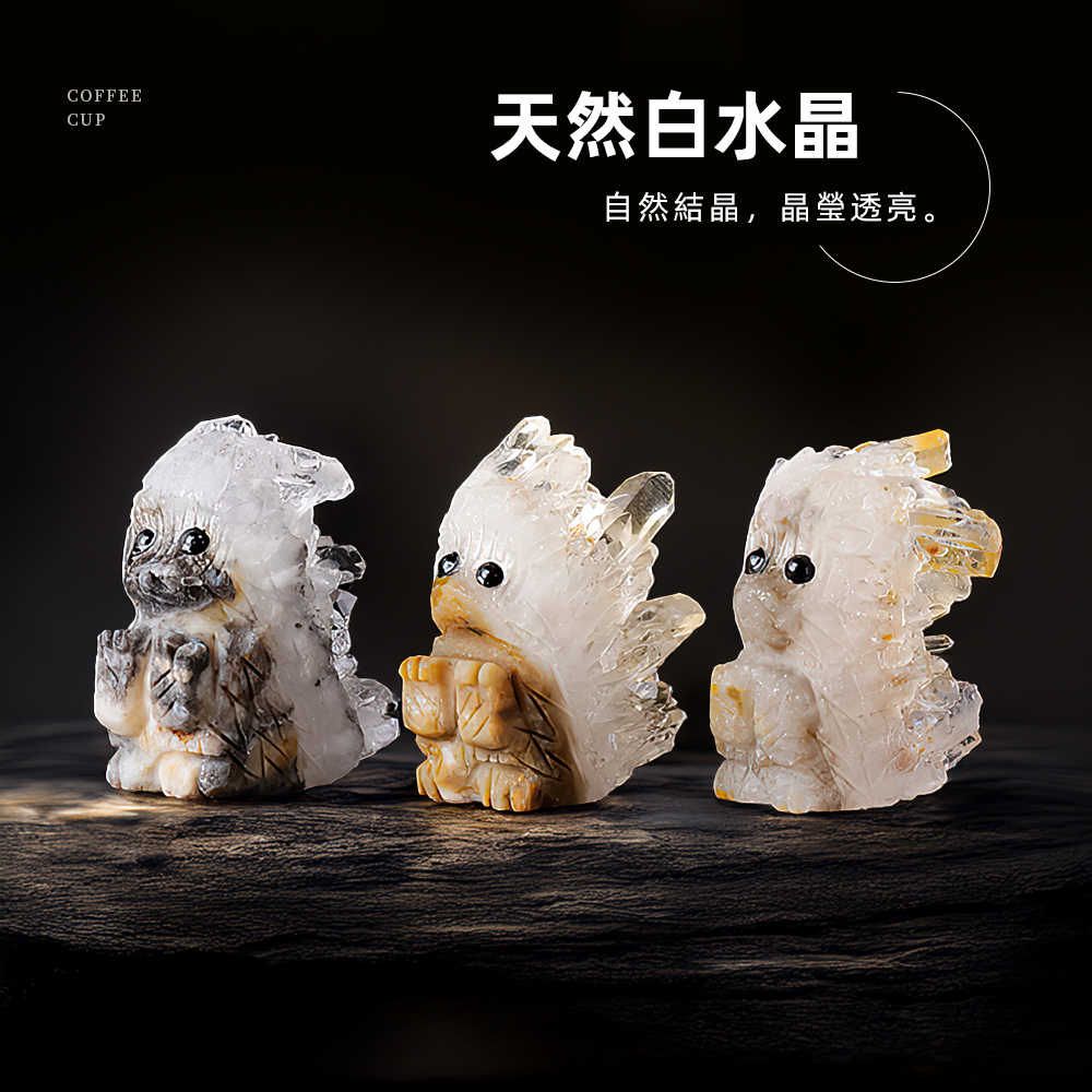 hedgehog-white-quartz, , large