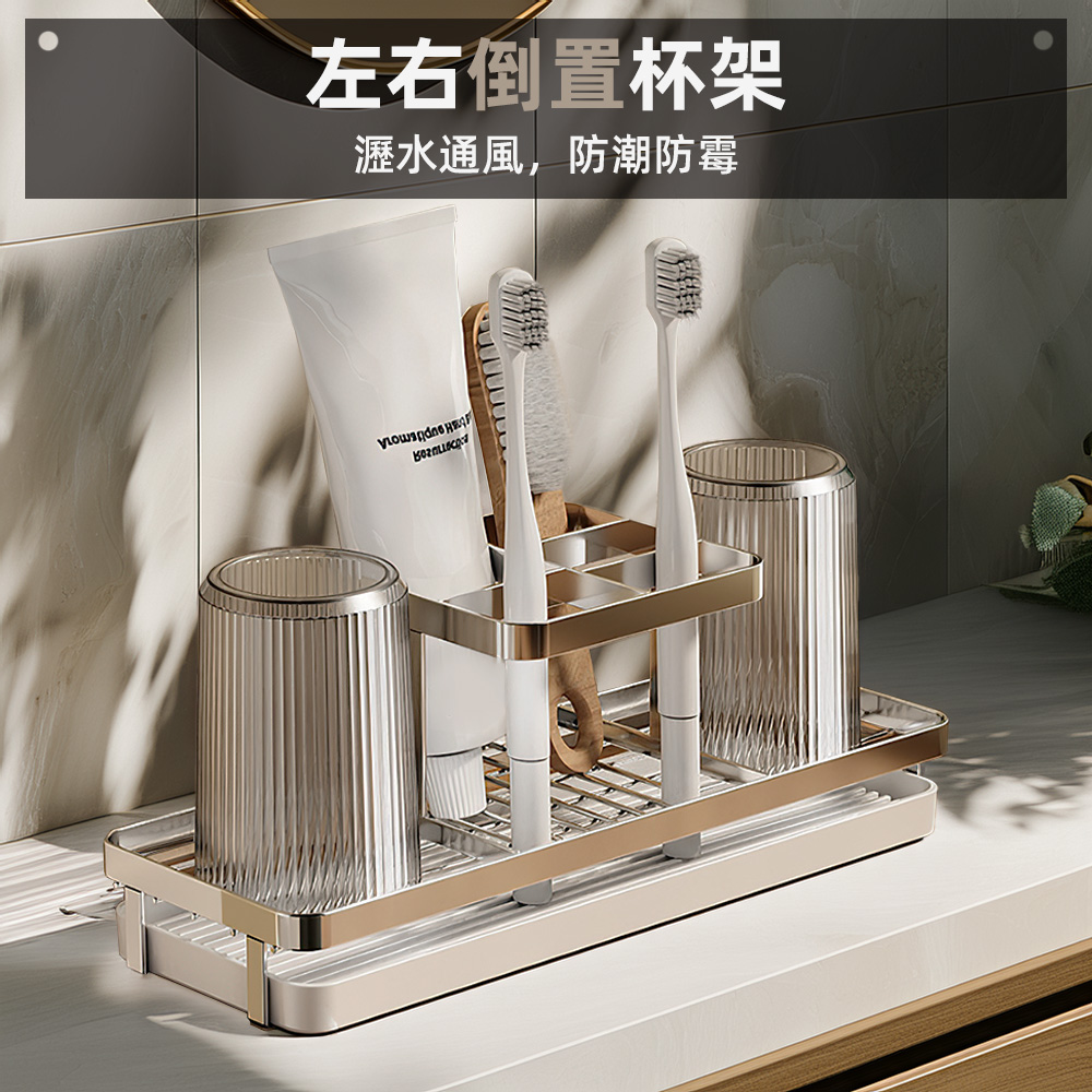 【上手家居】不鏽鋼電動牙刷架 不鏽鋼原色(浴室收納/牙刷置物架/牙刷收納/牙刷收納架), , large