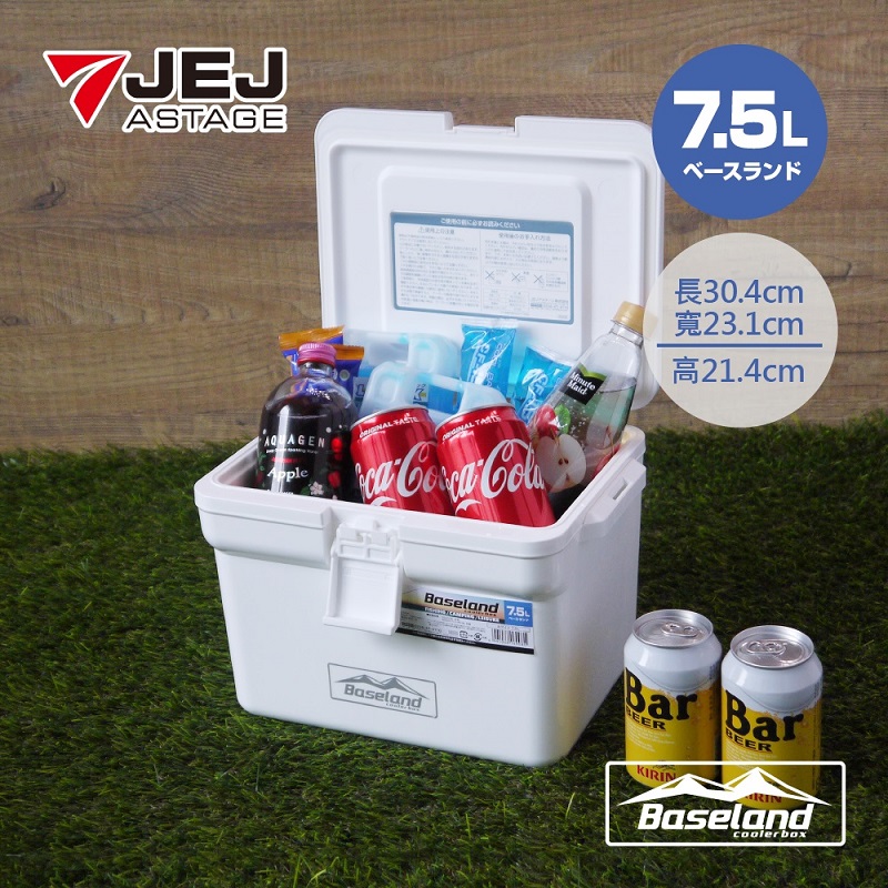 Baseland日本專業冰桶7.5L, , large